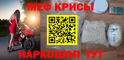 альфа пвп VHQ Среднеуральск