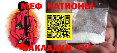 МДПВ Старая Купавна