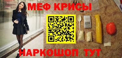 альфа пвп VHQ Среднеуральск