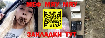 МДПВ Старая Купавна