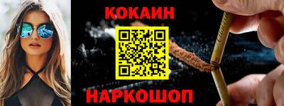 МДПВ Старая Купавна