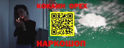 альфа пвп VHQ Среднеуральск