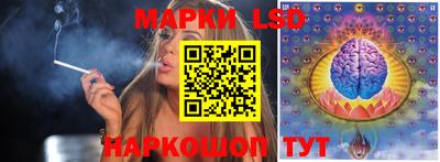 МДПВ Старая Купавна