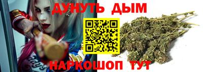 МДПВ Старая Купавна