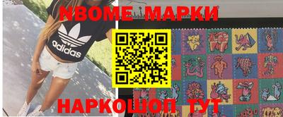 МДПВ Старая Купавна