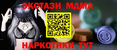 каннабис Ставрополь