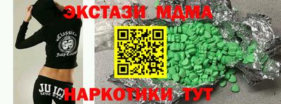 МДПВ Старая Купавна
