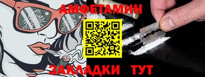 каннабис Ставрополь