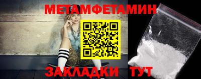 альфа пвп VHQ Среднеуральск