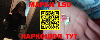 МДПВ Старая Купавна