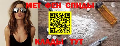 МДПВ Старая Купавна