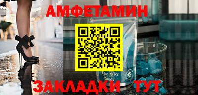 альфа пвп VHQ Среднеуральск