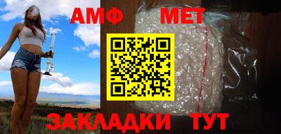 каннабис Ставрополь