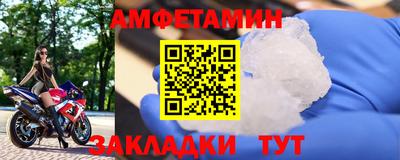 каннабис Ставрополь