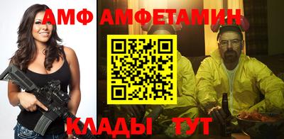 МДПВ Старая Купавна