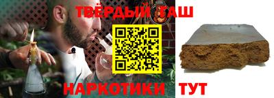 МДПВ Старая Купавна