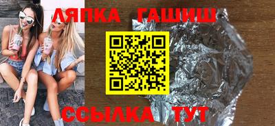альфа пвп VHQ Среднеуральск