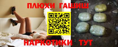 МДПВ Старая Купавна