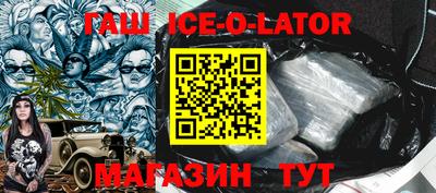 альфа пвп VHQ Среднеуральск