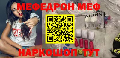 каннабис Ставрополь