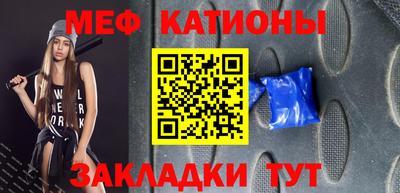альфа пвп VHQ Среднеуральск