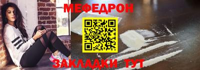 МДПВ Старая Купавна
