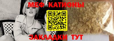 альфа пвп VHQ Среднеуральск