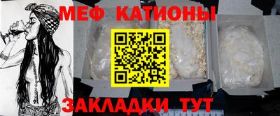 МДПВ Старая Купавна
